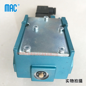 Válvula de alta velocidad Mac 56C-38-611JB de 1/2 pulgada para control de gas para uso industrial - Product Image 3