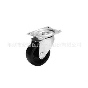 Roue pivotante simple Phxs 80 mm, roue universelle avec frein pour équipement médical - Product Image 3