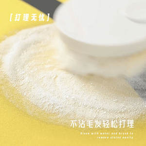 Jinrui พรมเช็ดเท้าลายการ์ตูน, พรมเช็ดเท้าลายการ์ตูน - Product Image 5