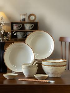 Juego de <span class=keywords><strong>Vajilla</strong></span> de Cerámica Cocida en Horno, Platos y Tazones, Juego de <span class=keywords><strong>Vajilla</strong></span> de Alta Calidad para Uso en el Hogar y Restaurantes - Product Image 5