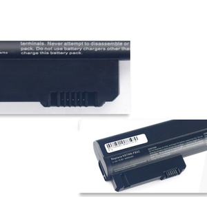 Batterie d'ordinateur portable pour HP 2530P <span class=keywords><strong>2540P</strong></span> 2510P NC2400 NC2410 MS06 2533T HSTNN-DB22/DB65 10.8V 4400mAh - Product Image 3