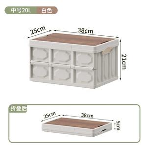 Boîte de rangement surdimensionnée <span class=keywords><strong>pour</strong></span> <span class=keywords><strong>camping</strong></span> Organisateur de voiture pliable Livres Jouets Boîtes de rangement Vêtements Vêtements Boîtes de rangement - Product Image 2