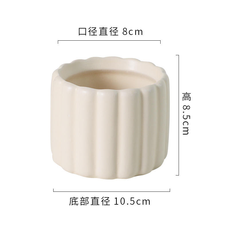 Colonne romaine 9cm beige moyen