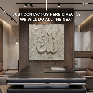 Art mural Wabi Sabi peint à <span class=keywords><strong>la</strong></span> main en 3D, thème <span class=keywords><strong>littérature</strong></span> religieuse islamique, pour <span class=keywords><strong>la</strong></span> décoration de hall d'hôtel, projet commercial hôtelier de luxe - Product Image 3