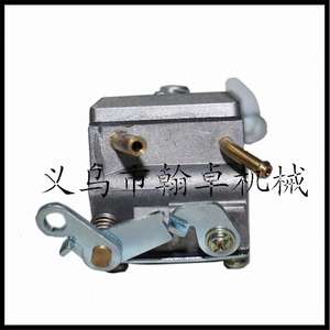 Husswarovski HUS362 365 372 371 372XP Courbe d'admission haute pression pour filtre à air de carburateur pour tronçonneuses - Product Image 2