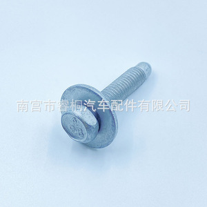 Vis autotaraudeuses hexagonales Shuangxuan M8x40 en acier pour garde-boue, pièces automobiles - Product Image 3