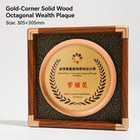 Plaque de trophée en bois personnalisée avec coins dorés, plaque de récompense, disque métallique, plaque en aluminium gravée UV, cadeau pour entreprise et organisation WDY-0511