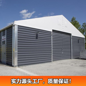 Sandwich Panel House 1200 Sqm Warehouse Aluminum Frame Insulated Wall Industrial <b>Storage</b> - Product Image 2