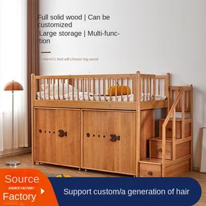 Cama Moderna Convertible HONGAO de Madera Maciza para Dormitorio Infantil, Media Altura, con <span class=keywords><strong>Armario</strong></span> Integrado de 1.2m para Niños y Niñas de 2 a 4 Años - Product Image 2