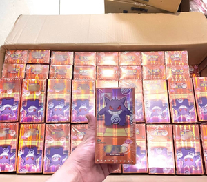 Coffret Cadeau Exclusif Geng Gui - Cartes à Collectionner Pokémon Scellées - Volume 3 - Version Chinoise Simplifiée - Pack Gemmes PTCG - Product Image 4