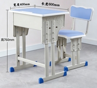 Nouveau mobilier scolaire en bois durable, ensemble bureau et chaise pour étudiant, bureau et chaise modernes pour une seule personne, pour salle de classe