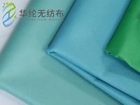 Tissu non tissé laminé dégradable pour nappe, matière première résistante à la déchirure, tissu non tissé en PP spunbond pour usage domestique