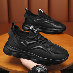 Le Sneakers da uomo estive Casual stile coreano scarpe in rete traspirante hanno accentuato le tendenze alla moda All-Match - Product Image 1