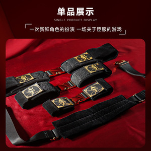 Jouets sexuels alternatifs confortables Ji Yu SM pour bondage et entraînement, menottes et attaches pour mains et jambes, pour couples. - Product Image 5