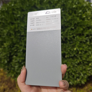 Leka nhiệt bột sơn cho kim loại tĩnh điện kim loại bột sơn phun chữa trị một cách nhanh chóng - Product Image 3