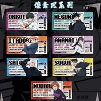 Anime japonais cartes de jeu en gros épaissi SSR UR MR Jujutsu Kaisen JJK Anime cartes de collection