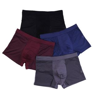 <b>Custom</b> White Elastic Men's XL Plus Size Knitted Underwear Breathable Mid-Rise <b>Boxer</b> Briefs Logo Printed Shorts Individual - Product Image 1