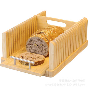 Bamboo Bread Slicer <b>Tray</b> With Crumb Collector Foldable <b>Storage</b> For Kitchen <b>Baking</b> Tools - Product Image 2