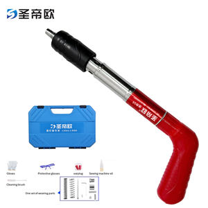 Cloueuse miniature industrielle et DIY, silencieuse, alimentation manuelle, une seule pièce, installation de plafond, fixateur d'objets - Product Image 1