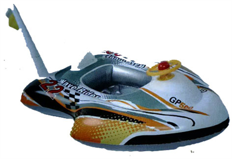 Suitable for 16 years old gray motorboat