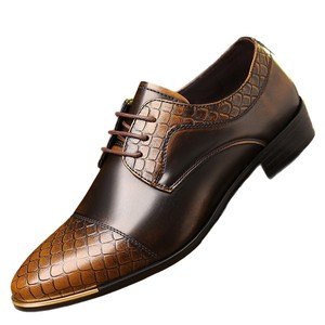 Chaussures habillées Oxford pour hommes, bout pointu, dessus en cuir, semelle extérieure en caoutchouc antidérapante, mariage, formelles, toutes saisons - Product Image 5