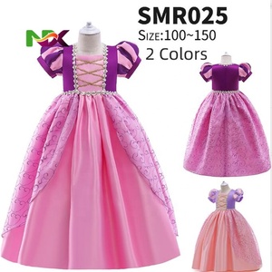 Disfraz <span class=keywords><strong>de</strong></span> Princesa Rapunzel <span class=keywords><strong>para</strong></span> Niñas, Vestido <span class=keywords><strong>de</strong></span> Fiesta <span class=keywords><strong>de</strong></span> Tul con Lentejuelas y Mangas Cortas, Exquisito Vestido <span class=keywords><strong>de</strong></span> Navidad - Product Image 6