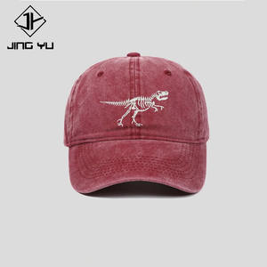 Casquette de baseball élégante et de haute qualité, avec logo brodé et effet délavé, 100% coton respirant. - Product Image 1