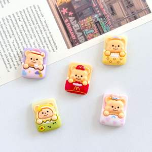 Oso de dibujos animados durmiendo lindo borrador ecológico crema cabeza de goma cuerda nevera pegatina teléfono móvil pegatina Diy pequeña resina - Product Image 6