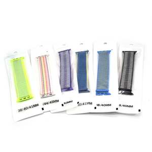 Correa de Reloj de Moda de Lujo Personalizada de Nailon Blanco de 23 mm con Características Elásticas y Transpirables, Incluye Embalaje en Caja - Product Image 6