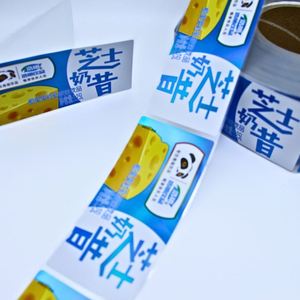Etiqueta Adhesiva Personalizada Impermeable para Ropa, Botellas y Prendas, Impresión de Etiquetas en Rollo de Plástico BOPP, PP, PVC, PE - Product Image 5