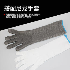 Gants anti-coupure en acier inoxydable niveau 5, non enduits, résistants aux perforations, pour l'abattage et l'industrie de la construction - Product Image 4