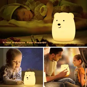 Best Children Silicone LED Cute Animal Pet Lamp Color Changing Newborn Soother Projector Battery Powered Baby Infant Night Light