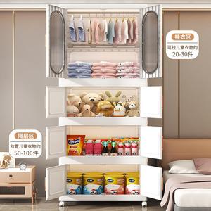 Morden nhựa lưu trữ ngăn kéo tủ tổ chức cho nhà bếp phòng khách trẻ em & bé PP nhà tủ quần áo & rangement tiroir de - Product Image 3