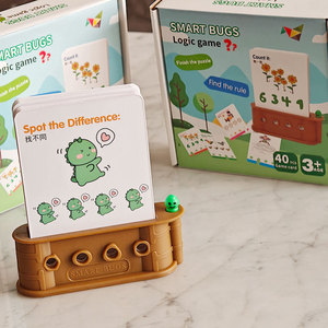Juego de lógica Smart Bugs, 40 tarjetas, rompecabezas cognitivo para niños de 3 años en adelante - Product Image 1