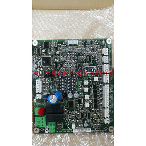 Module de protection du compresseur de climatisation central Carrier 00PPG000469000A pour unité 30XAXWXQ - Product Image 3
