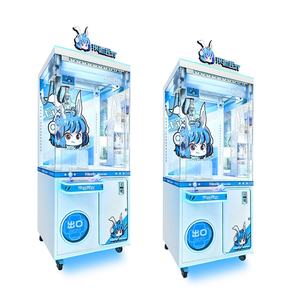 Toy Plush Grabber Claw Crane Machine con colores personalizables WiFi Enabled Flashing Light-1 año de garantía en metal - Product Image 2