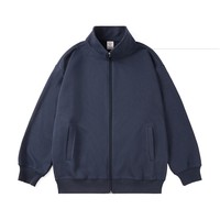Cardigan Zippé Homme Personnalisé avec Logo, 300g Coton, Style Streetwear, Automne Printemps, Coupe Ample Oversize, Vente en Gros