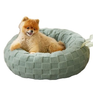 Cama para Mascotas en Forma de Donut, Suave y Afelpada, Antiestrés, Desmontable, de Peluche, de Lujo, con Piel Sintética - Product Image 4