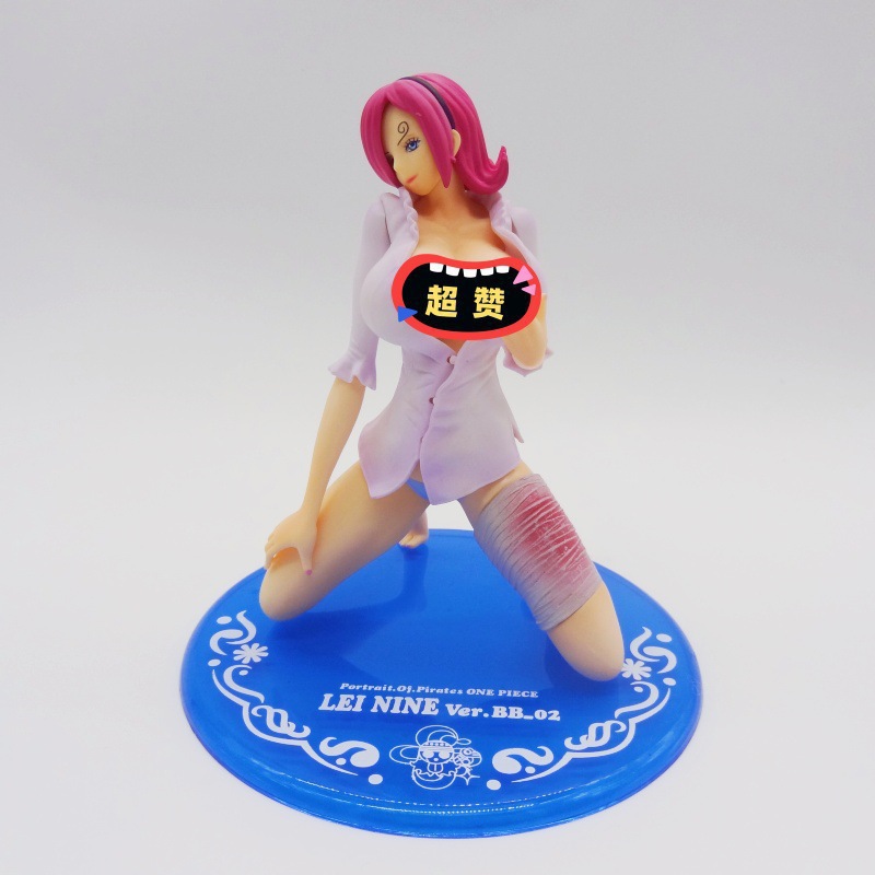 เล่ยจิ่ว ไป๋