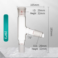 Adaptateur de tête de distillation en verre borosilicate de haute qualité pour laboratoire, 75 degrés
