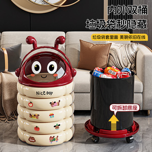Caterpillar Trash Can With Handle <b>Sliding</b> Lid Double Bin <b>Large</b> Capacity For Bedroom Indoor Use - Product Image 2