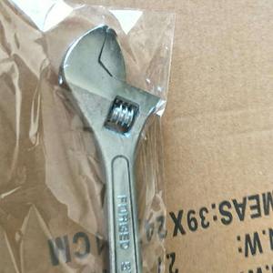 ชุดประแจปรับขนาดได้ 6-24 มม. เมตริก เหล็กกล้าคาร์บอน เกรดอุตสาหกรรม ปากเรียบ ความยาว 200 มม. ตีขึ้นรูป ขัดเงา ชุบโครเมียม - Product Image 2