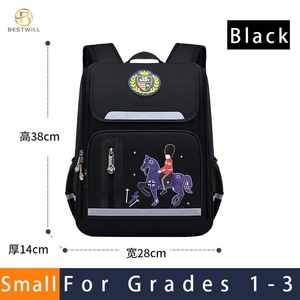 Besderwill Sac à dos scolaire personnalisé pour enfants Hot Selling Durable Cartoon Unicorn Horse with Logo for School Use - Product Image 5