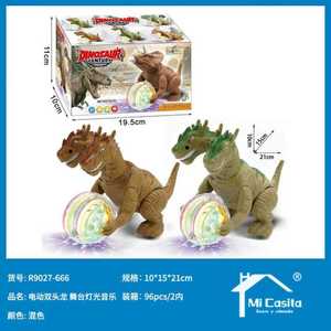 Mi Casita Electric Double Headed Dragon Plush Toy With Light And Music For Kids 5 To 7 Years Unisex 11Cm 30Cm - Product Image 1