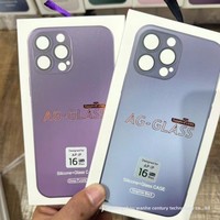 Étui en verre mat AG Animal Design Embossing pour 17 Pro Max 16 15 14 avec protection de l'objectif