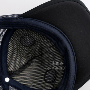 Bán Buôn Dễ Thương Cá Mập Thêu Mùa Hè <span class=keywords><strong>Hat</strong></span> Cho Trẻ Em Và Cha Mẹ 5-Bảng Điều Chỉnh Thiết Kế 100% <span class=keywords><strong>Polyester</strong></span> Cargo Cap Net - Product Image 5