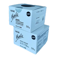 SHOFU Halo laboratoire dentaire porcelaine céramique 50g 5g pâte opaque