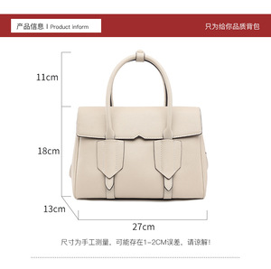 Fashion New Designer Crossbody <b>Bags</b> High Quality PU Leather Shoulder Messenger <b>Bag</b> Casual Totes Luxury Women Handbags and Purses - Product Image 2