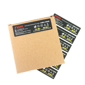 product <strong>labels</strong> Electronic tag Strong adhesive electrical appliance <strong>label</strong> printing trademark - Product Image 5