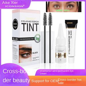 Conjunto <span class=keywords><strong>de</strong></span> crema para teñir cejas <span class=keywords><strong>ICONSIGN</strong></span> <span class=keywords><strong>de</strong></span> belleza transfronteriza impermeable <span class=keywords><strong>de</strong></span> secado rápido semipermanente <span class=keywords><strong>de</strong></span> fábrica al por mayor Aike Xier 7ml 4 - Product Image 3